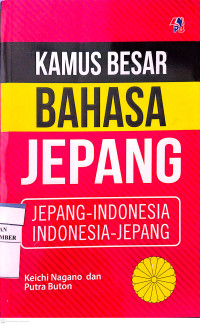 Image of Kamus Besar Bahasa Jepang
