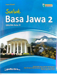 Image of Suluh Basa Jawa 2